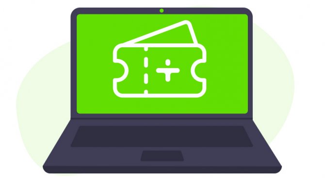 Virtual event planning - ticketing Virtual event planning - ticketing